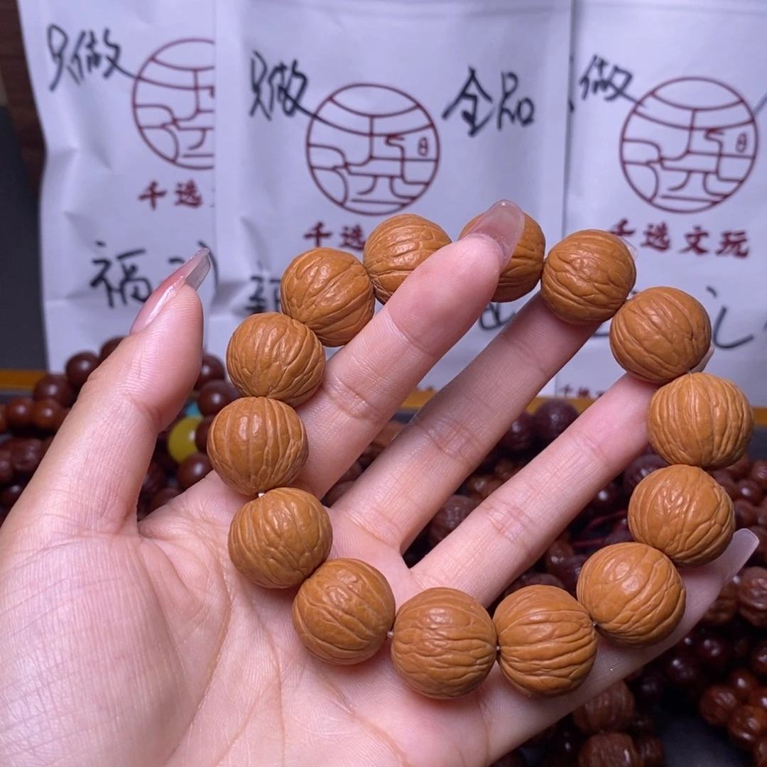 猴头核桃手串聚宝盆