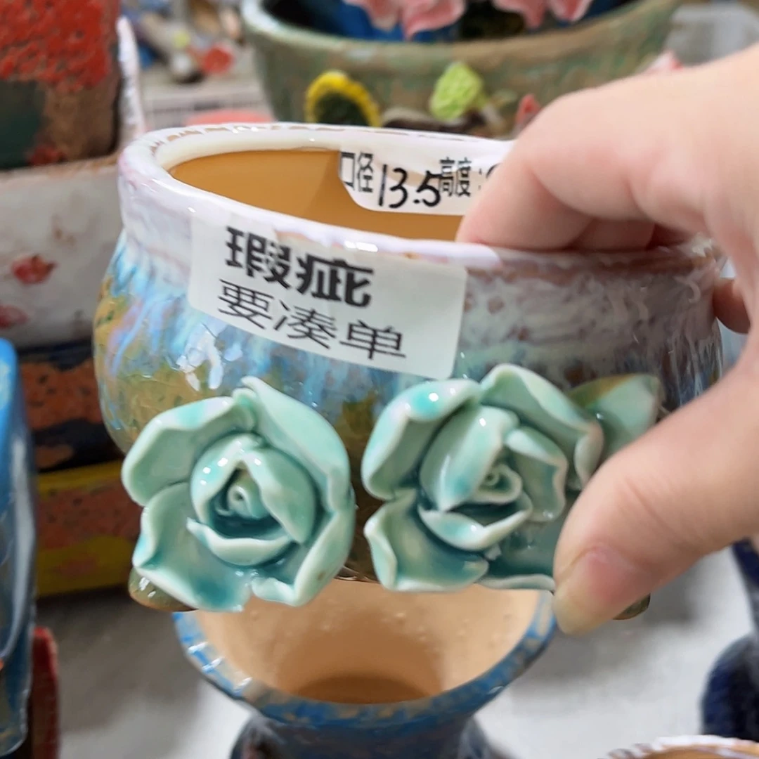 【闪购商品】满18.8元包邮发货