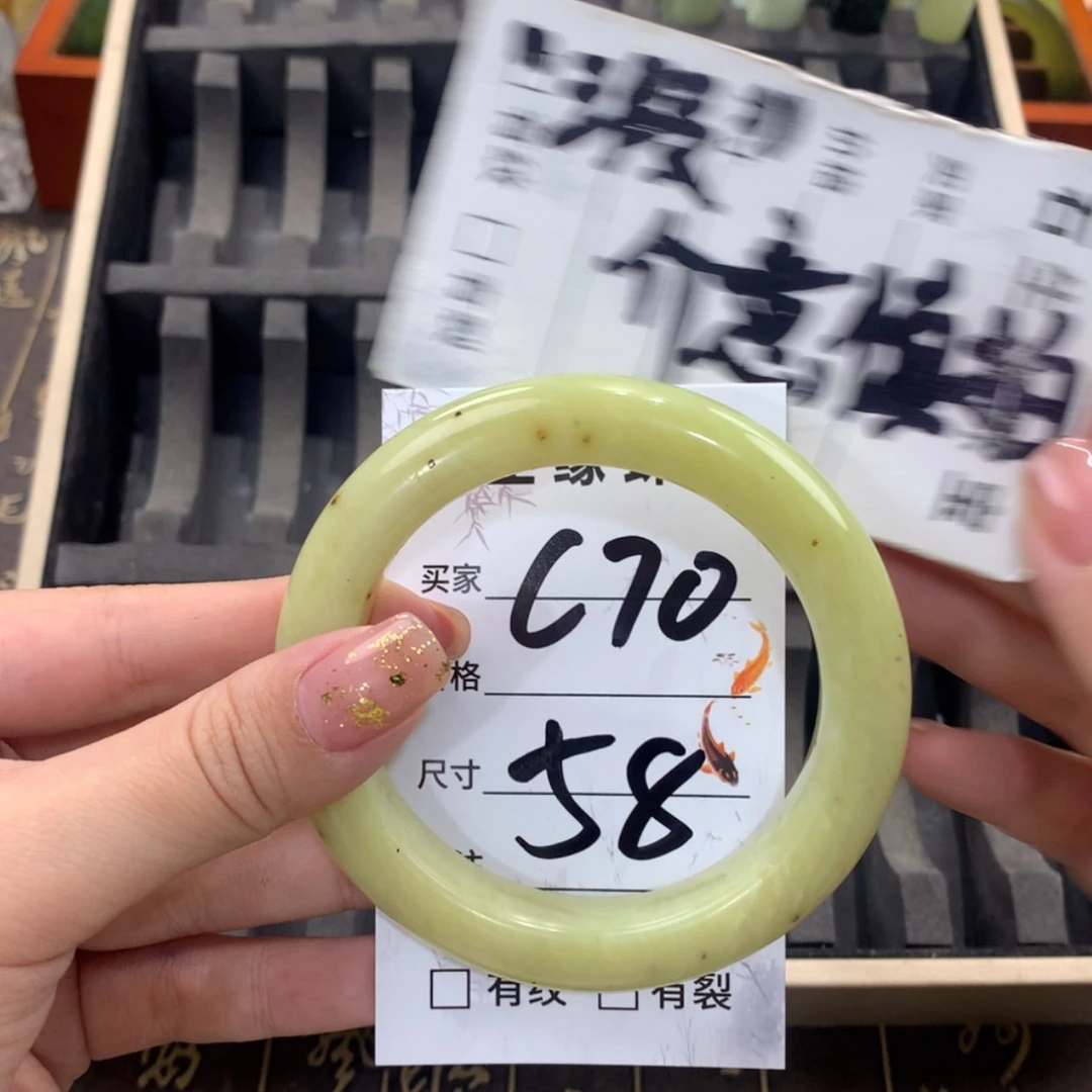 【闪购商品】蛇纹石玉未镶嵌手镯