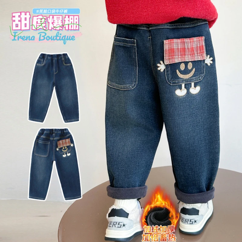女童裤子加绒加厚秋冬2025新款酷帅儿童牛仔裤小男孩冬装保暖长裤