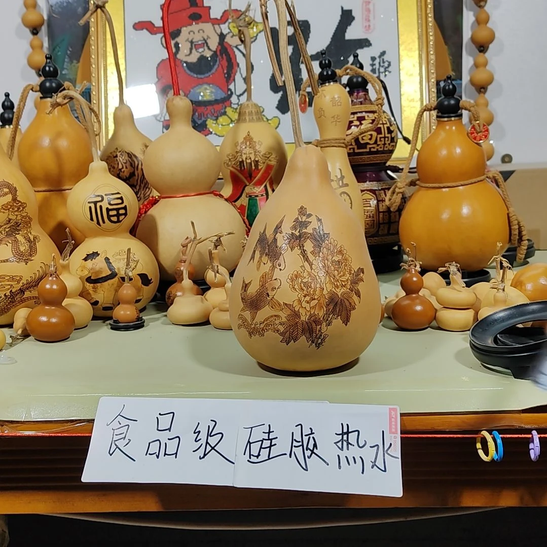葫芦摆件葫芦摆件