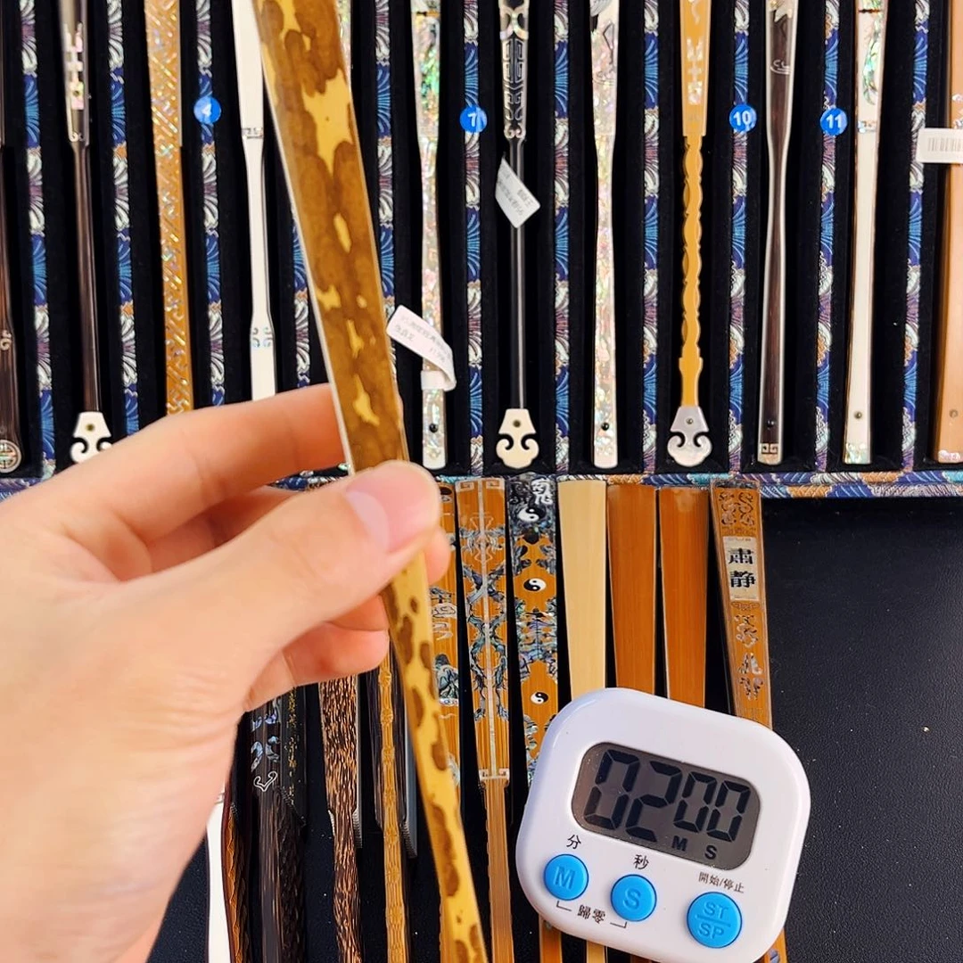 ་***.扇子健健康康平平安安