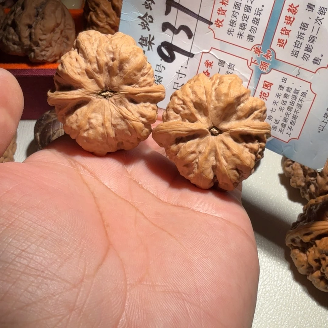 把件文玩核桃文玩42