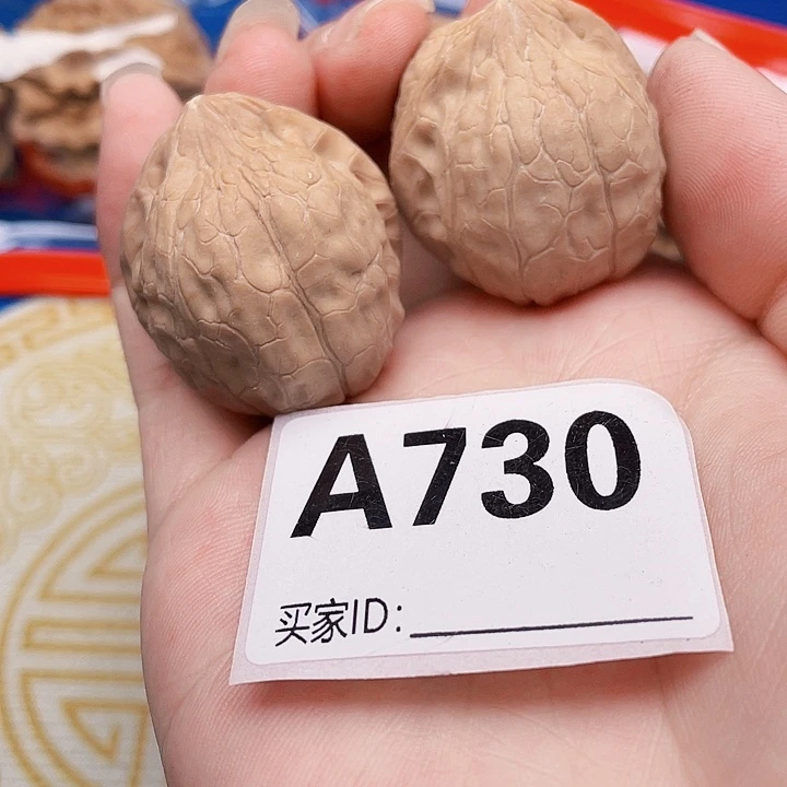 吊坠文玩核桃核桃