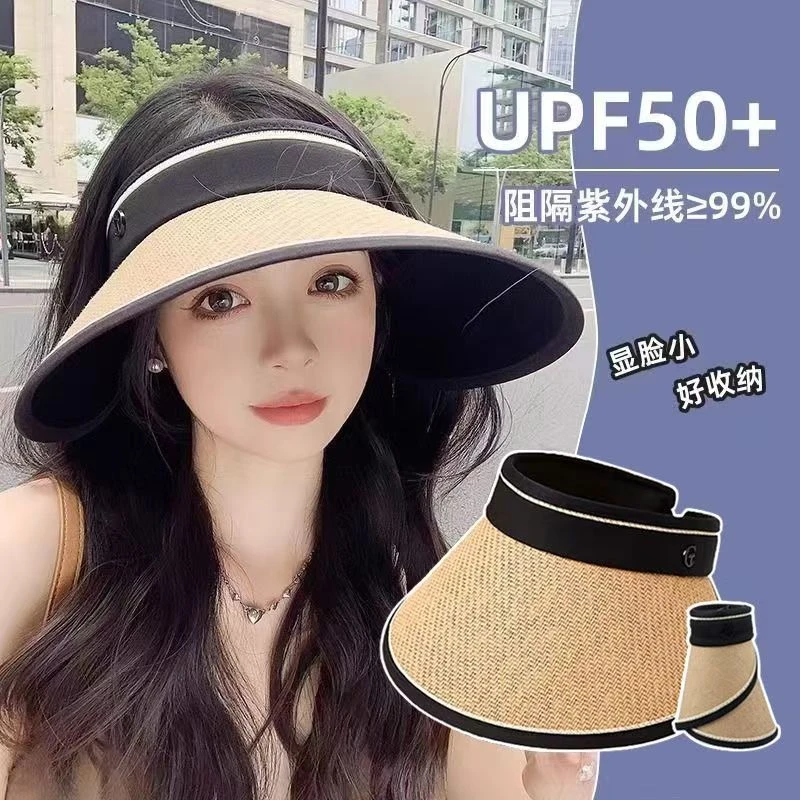 防晒遮阳帽女空顶大帽檐黑胶草编骑车防吹翻大头围可调节可卷收纳
