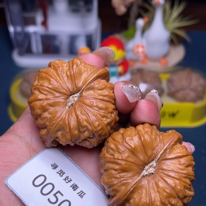 文玩核桃吊坠南瓜墩47-0050