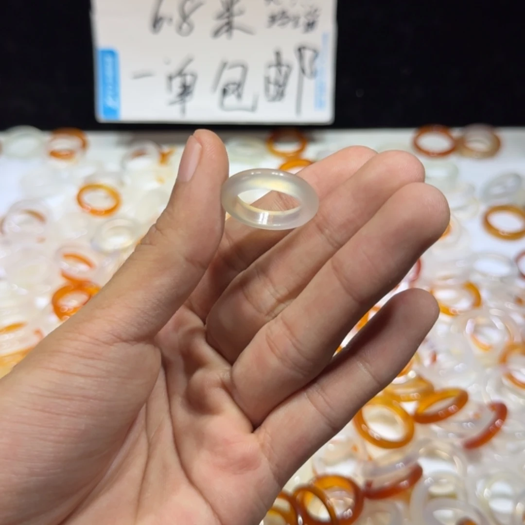 玛瑙/玉髓戒指未镶嵌43号微瑕