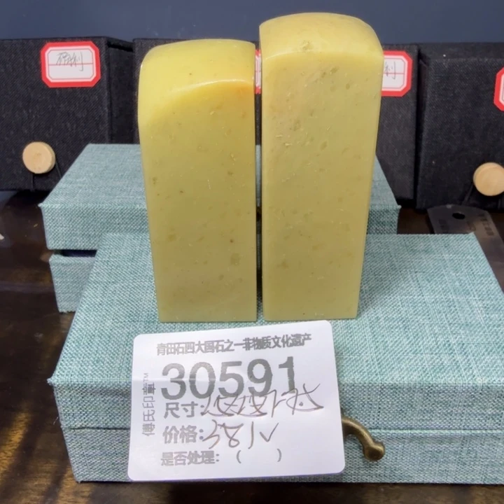 青田石12.14青田石雕厂家直销