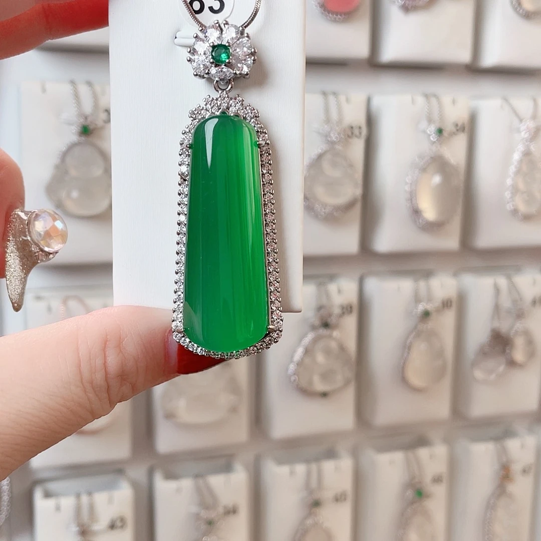 玛瑙/玉髓吊坠(赠链)未镶嵌