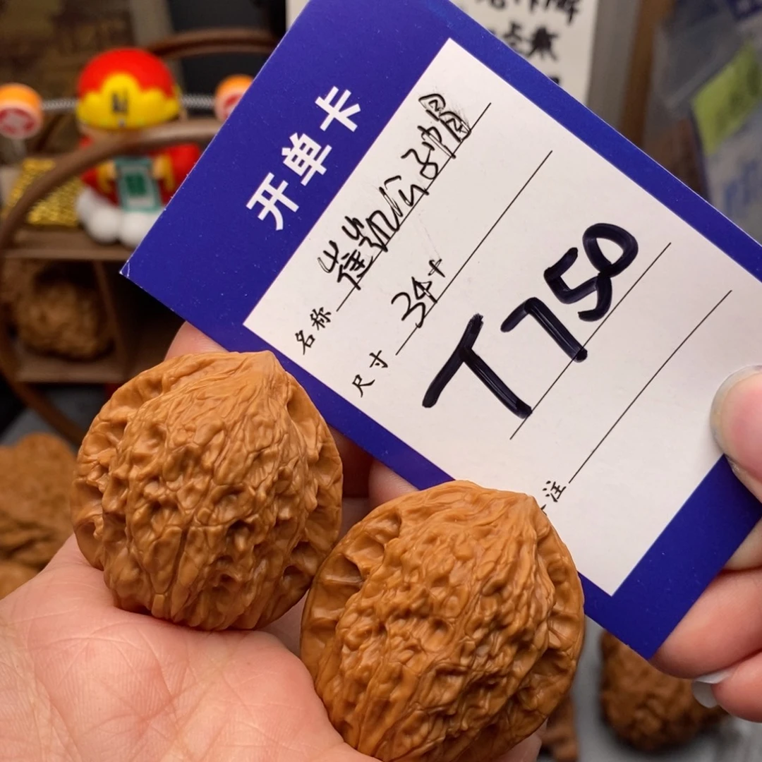 文玩核桃吊坠崔凯公子帽孤品