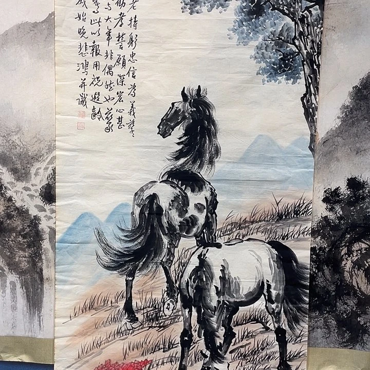 东****育发发发777888999