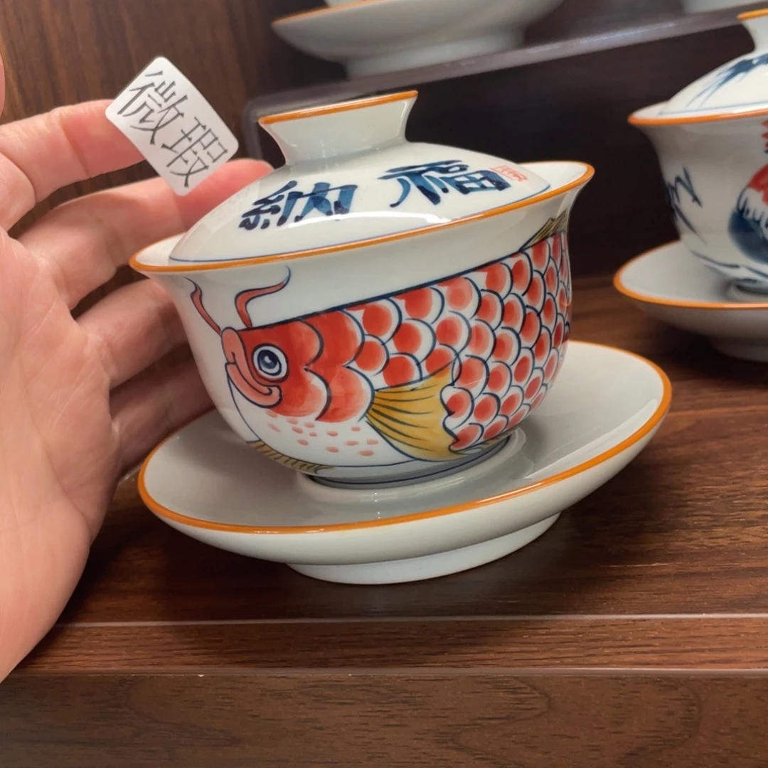 釉下手绘茶具微瑕