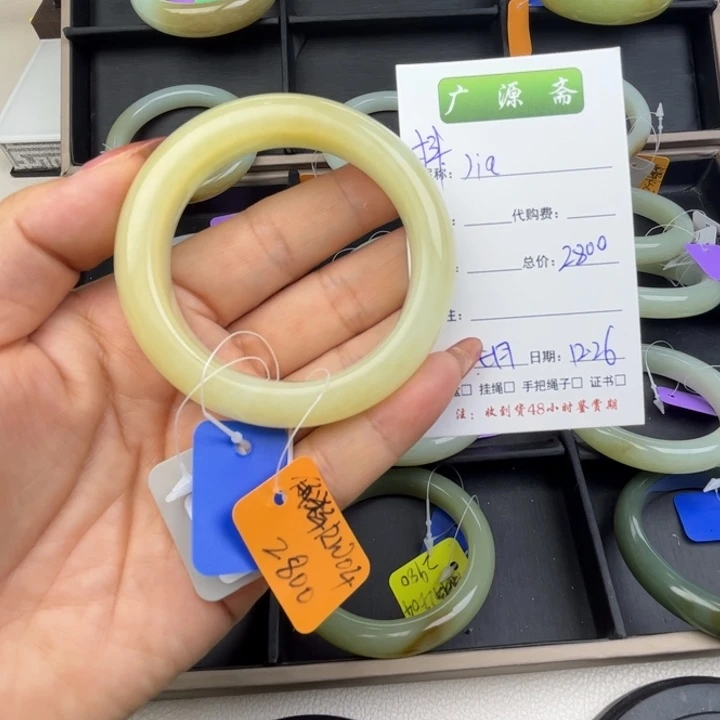 未镶嵌手镯和田玉J***宝七月