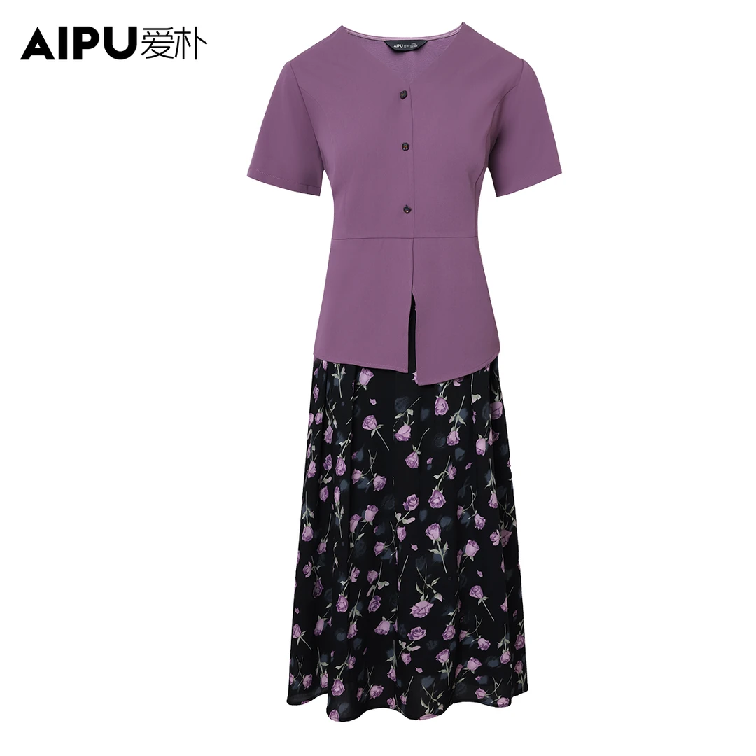 23069爱朴品牌大码女装25年夏季新品气质高级感碎花两件套套装