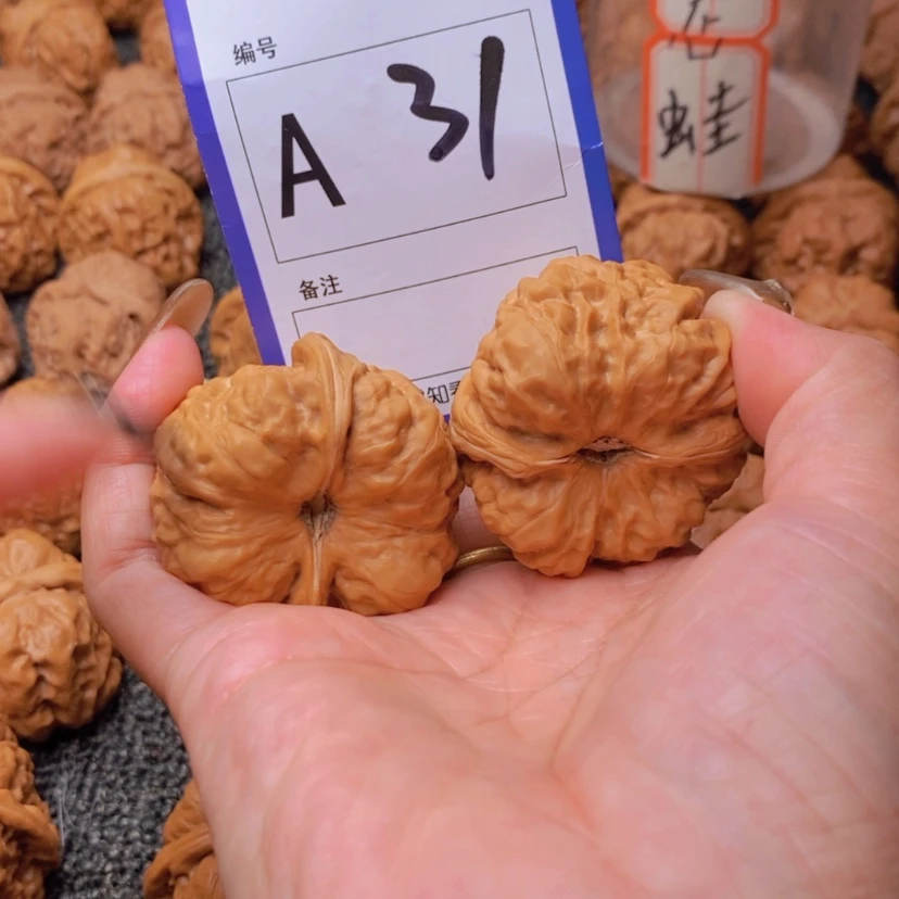 【闪购商品】桃核吊坠熬****好这首单曲我真的