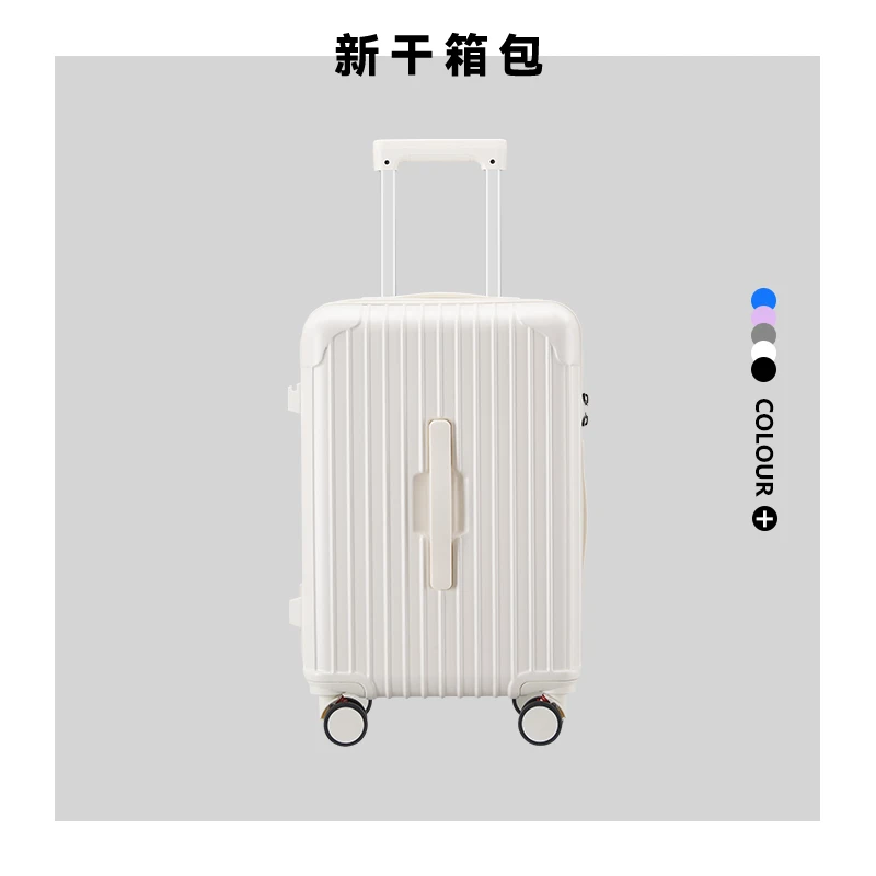 经典箱型+5种配色行李箱，颜值与实用并存，旅行超绝搭子