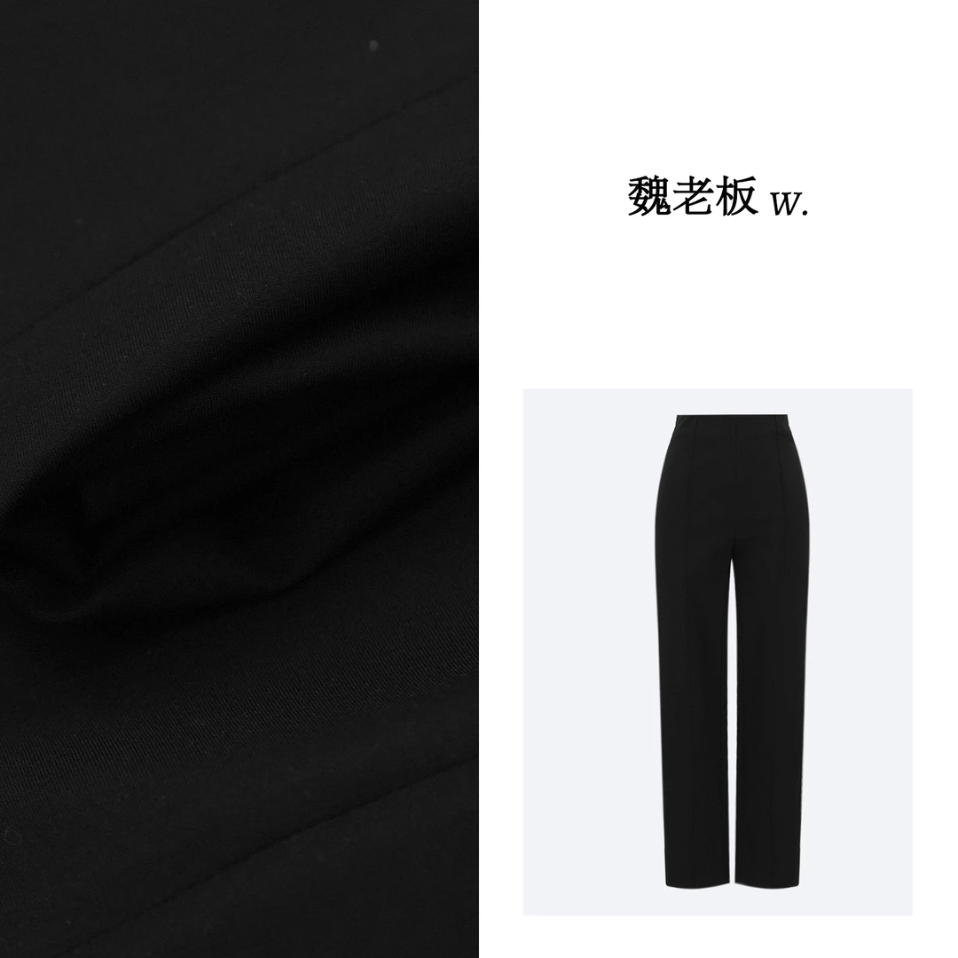 W.Diva【安然】春季黑色显瘦修身时尚锥形小脚九分锥形裤1KDMX0300