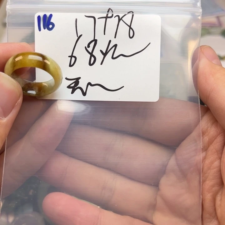 翡翠戒指未镶嵌开***音