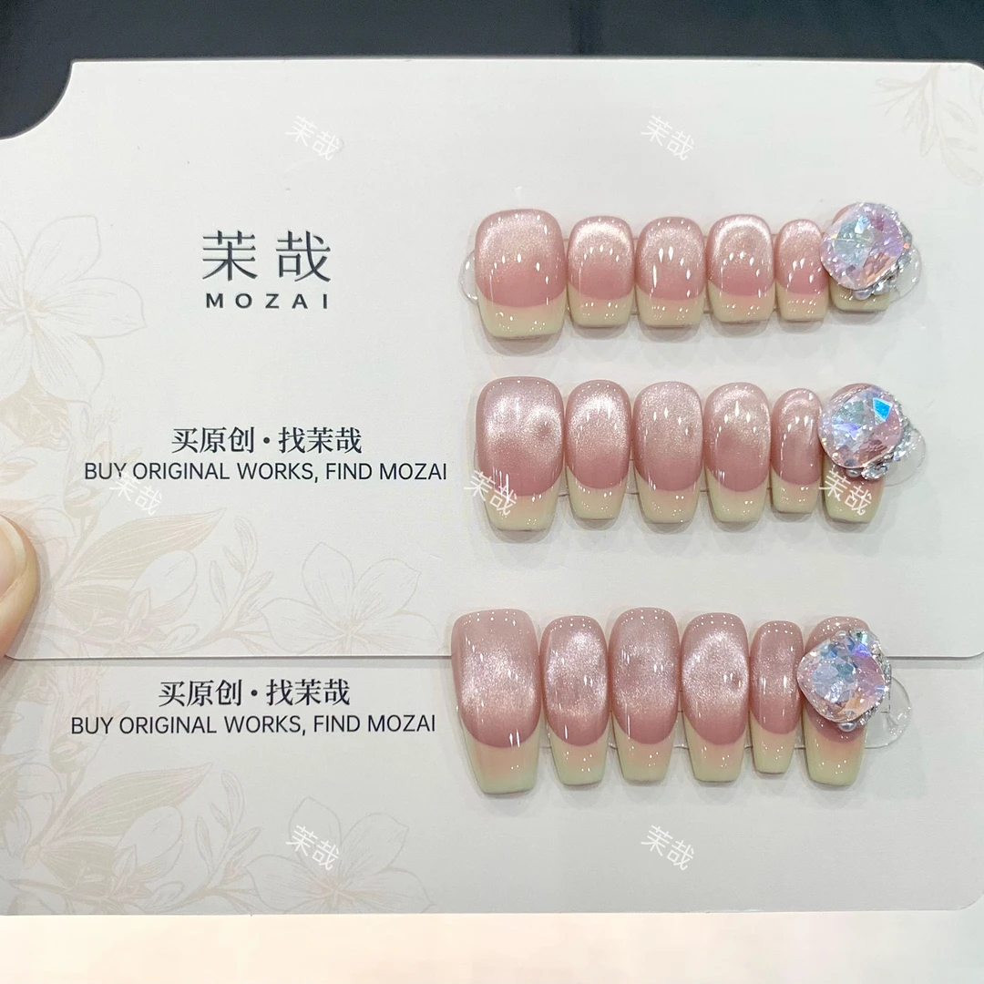 茉哉现货皮皮【厚乳拿铁】纯手工定制美甲可拆卸穿戴甲A3703/B3703