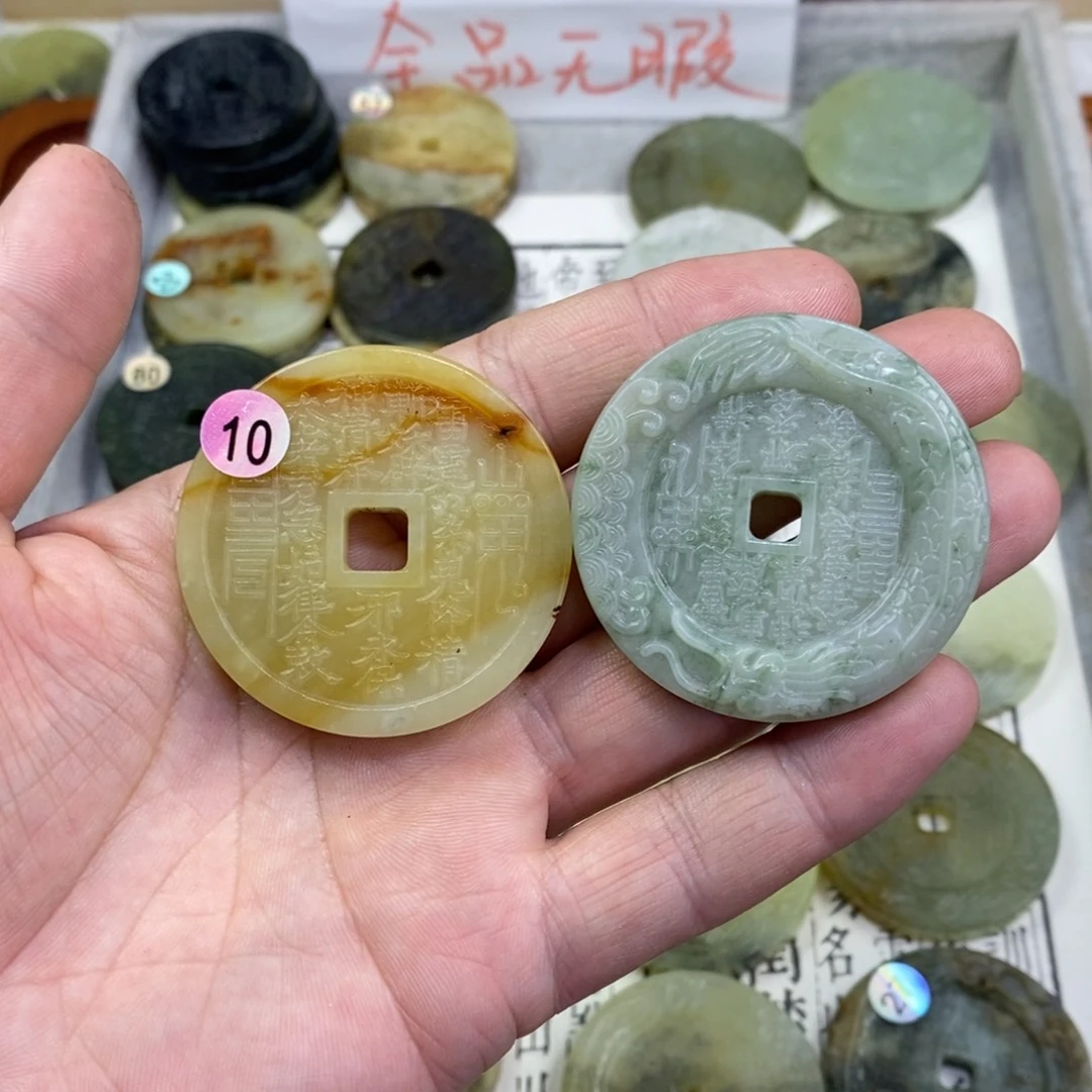 A***ฅ岫玉未镶嵌颈饰岫玉山鬼花钱吊坠