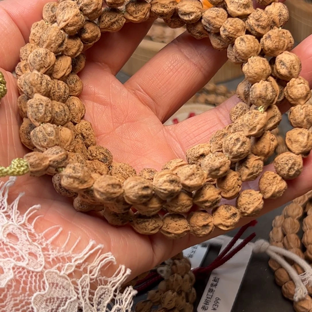 手串柏香籽/百香籽