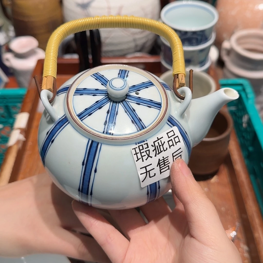 瓷片四十包邮的时候