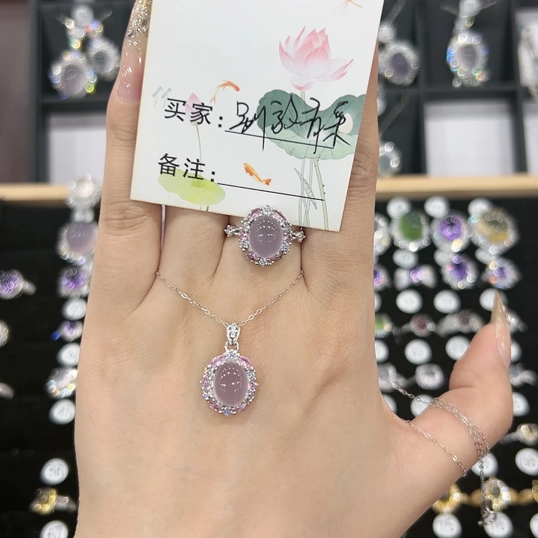 芙蓉石戒指银S925镶嵌别****评戒指