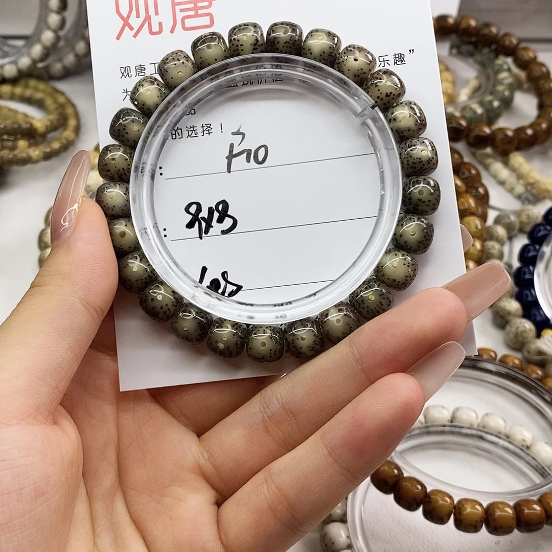 星月菩提手串观唐星月菩提F10