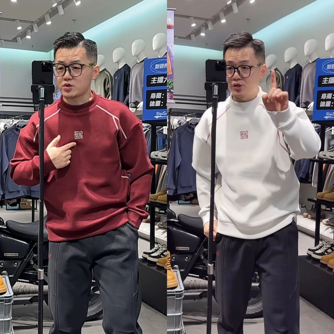 高品质时尚潮流男士百搭宽松舒适纯色高级感设计感休闲痞帅卫衣