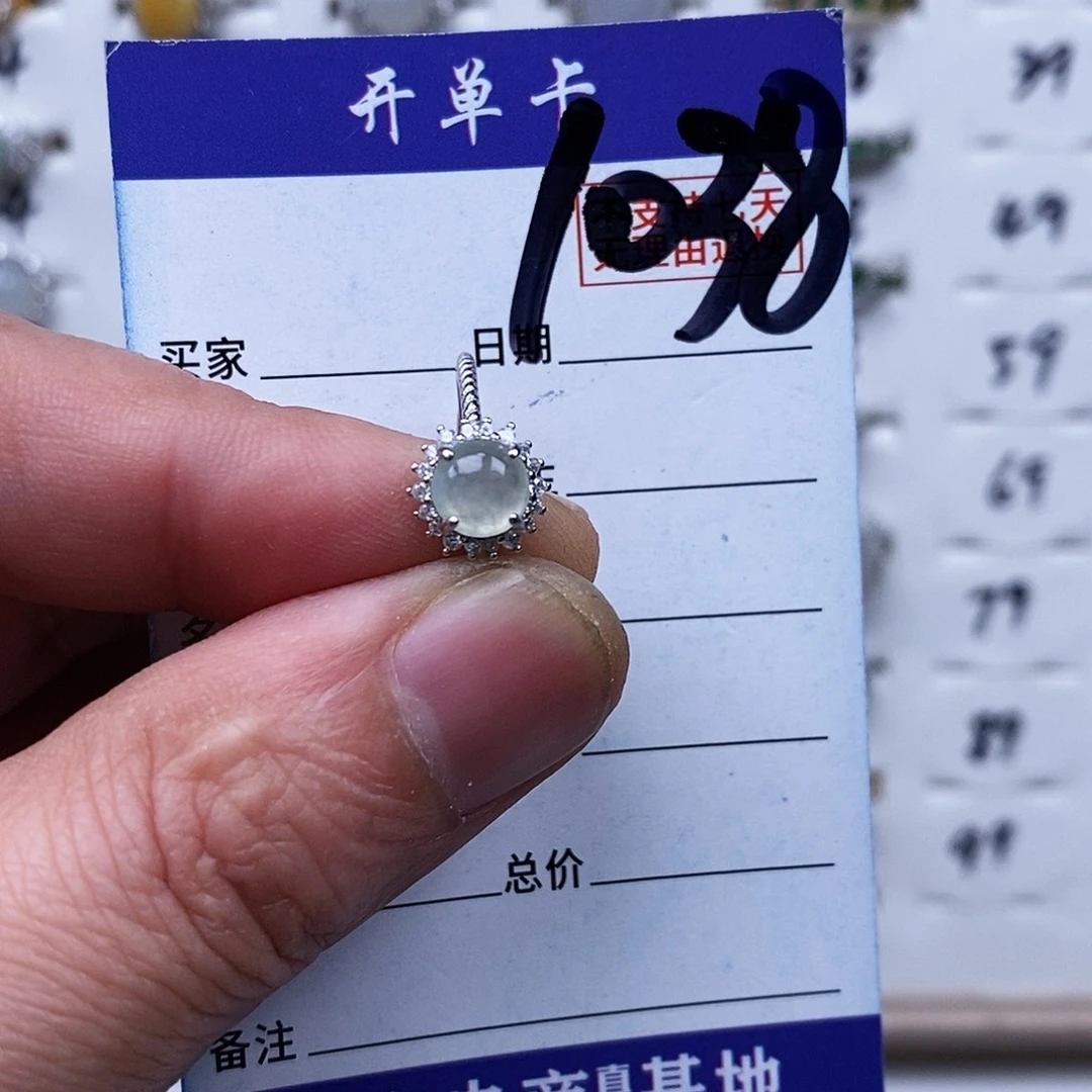 银S925镀金镶嵌戒指翡翠戒指