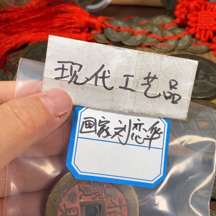 画***华铜现代工艺品花钱