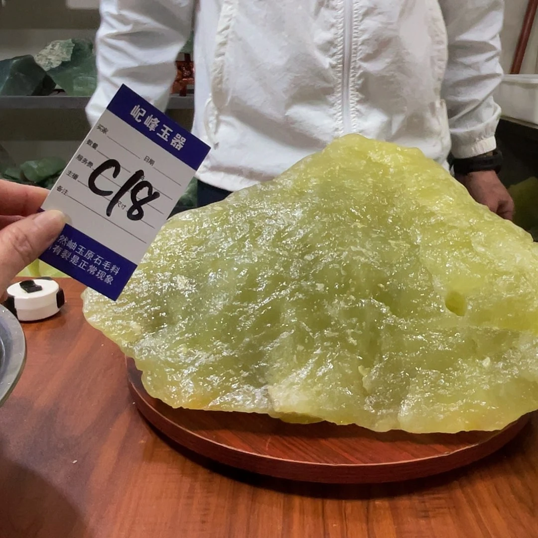 ！***！蛇纹石玉未镶嵌原石C18
