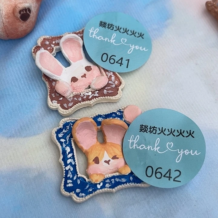 冰****瓷片火火火外场不退不换641 642