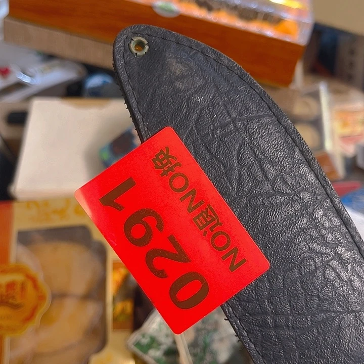 杂色豆（科檀/科特迪瓦檀木）非*飞