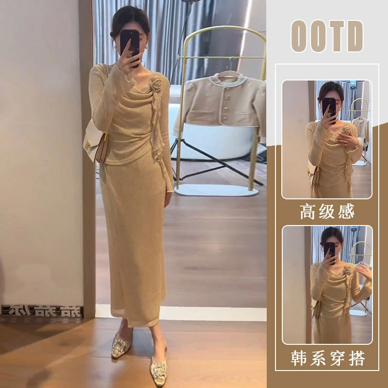 轻奢气质高级感穿搭巨好看一整套2025新款早秋上衣半身裙两件套女