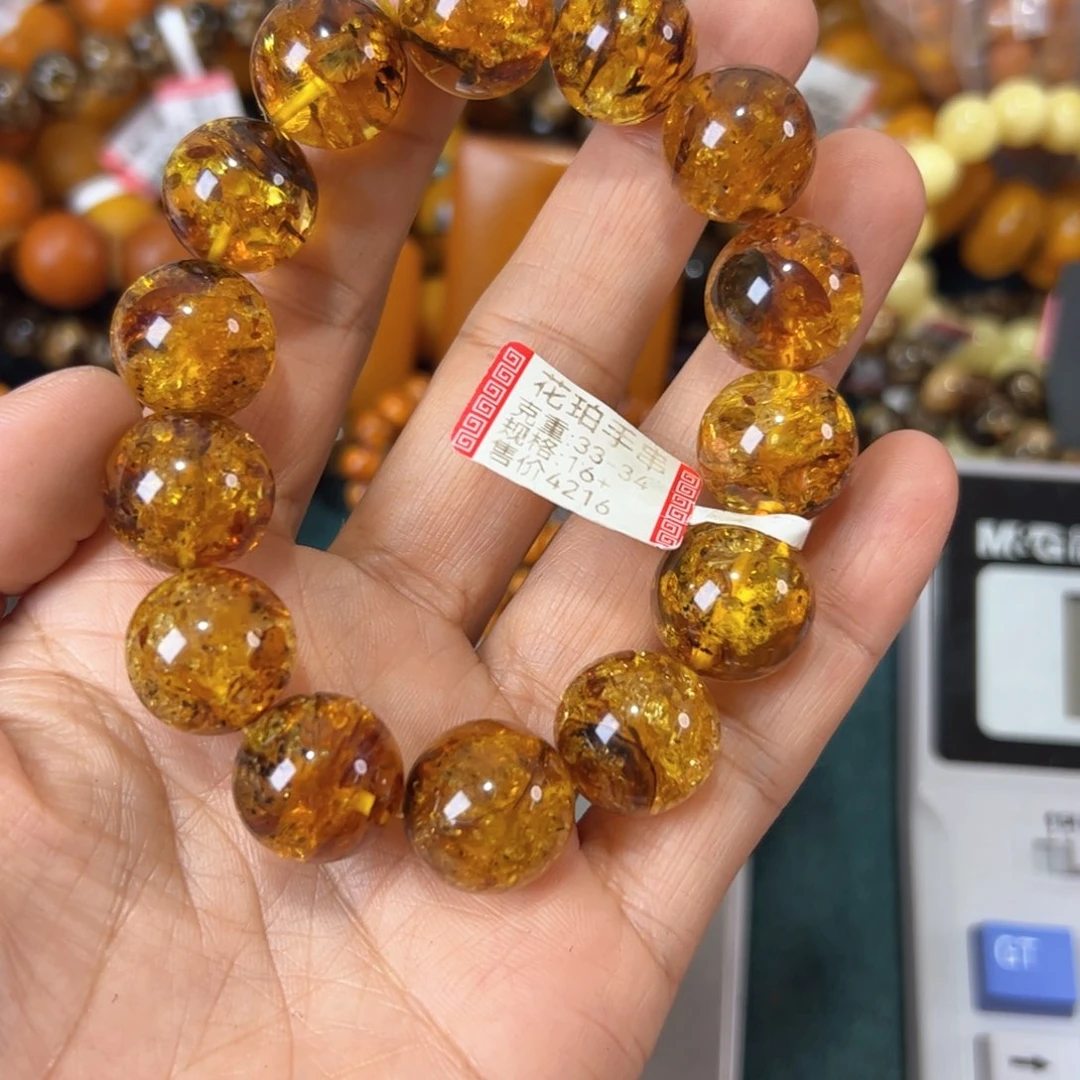 琥珀珠宝奇石未镶嵌825