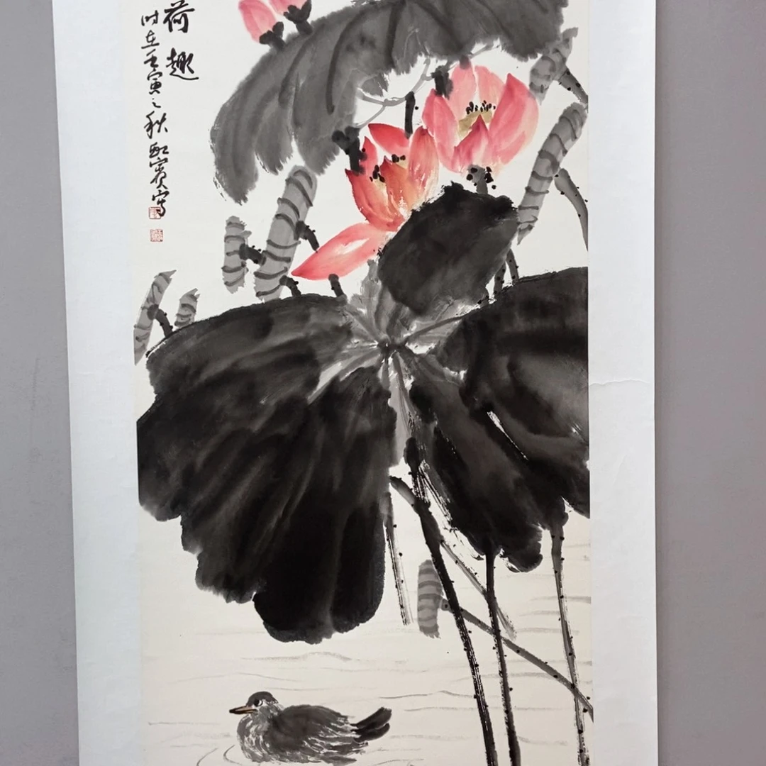 国画唐虹宾三尺真人真品