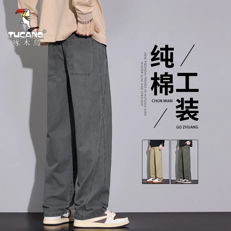 啄木鸟美式纯棉休闲裤男款潮流宽松垂感阔腿直筒运动长裤春夏秋季