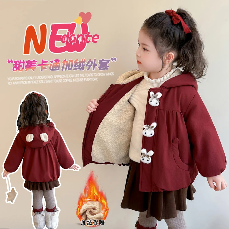 普通外套休闲冬季纯色女童中小童