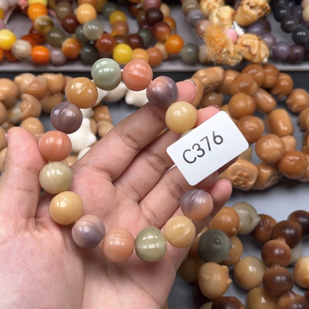 手串菩提根/象牙果小*c376 鲨鱼背14mm通货一串