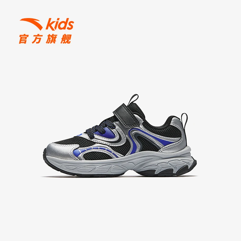 安踏儿童男小童休闲鞋2025新款上新透气舒适防滑耐磨儿童运动鞋潮