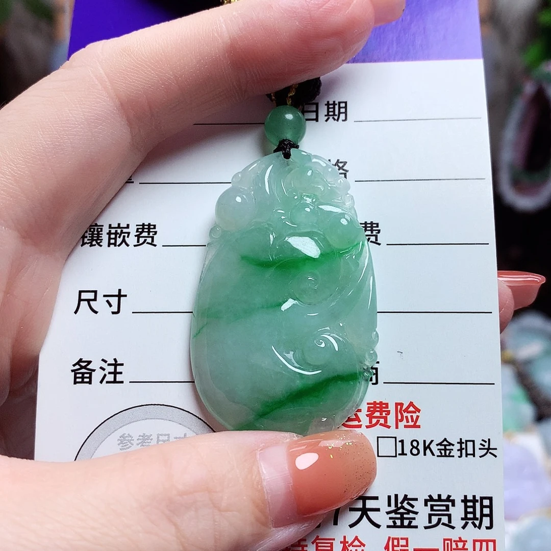 如***ঞ颈饰未镶嵌翡翠如意