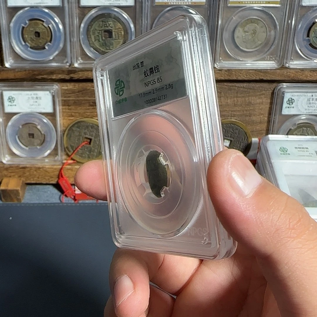 铜2731。  千秋99999999