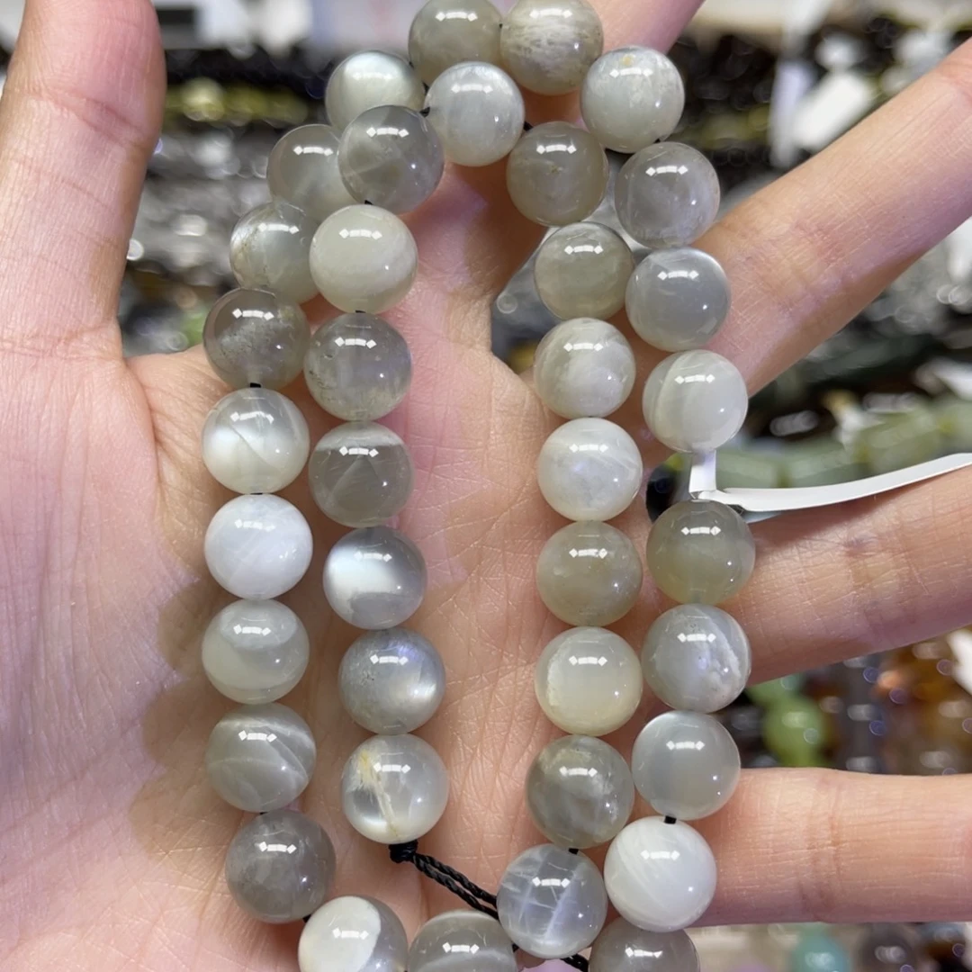 玛瑙/玉髓散珠天然奶茶月光卡10.4长条38厘米