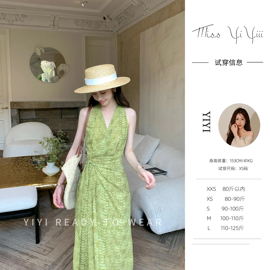 【绿野仙踪】<YiYiii>小个子V领连衣裙设计波浪纹系带收腰显瘦长裙
