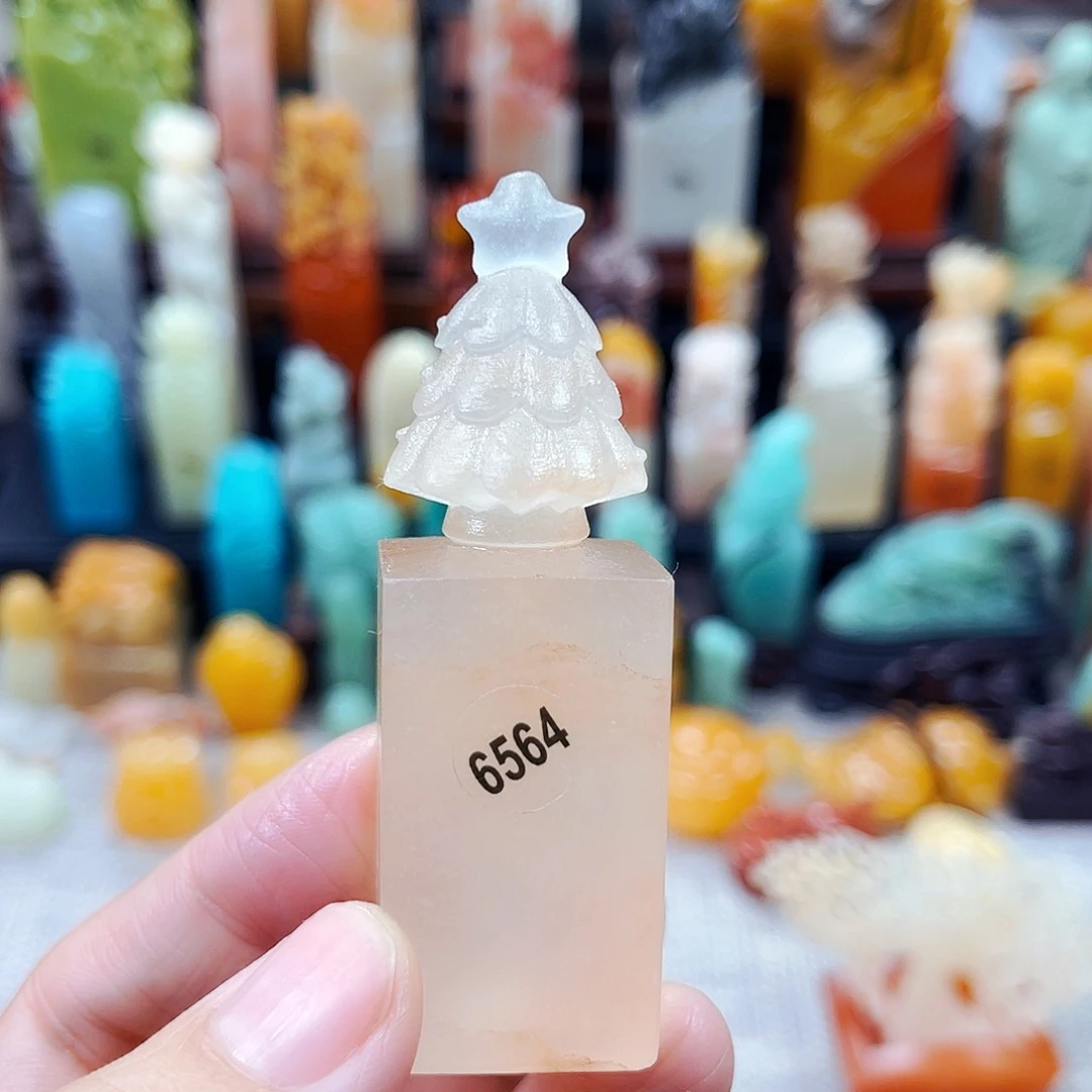 寿山石印石6564包邮包刻