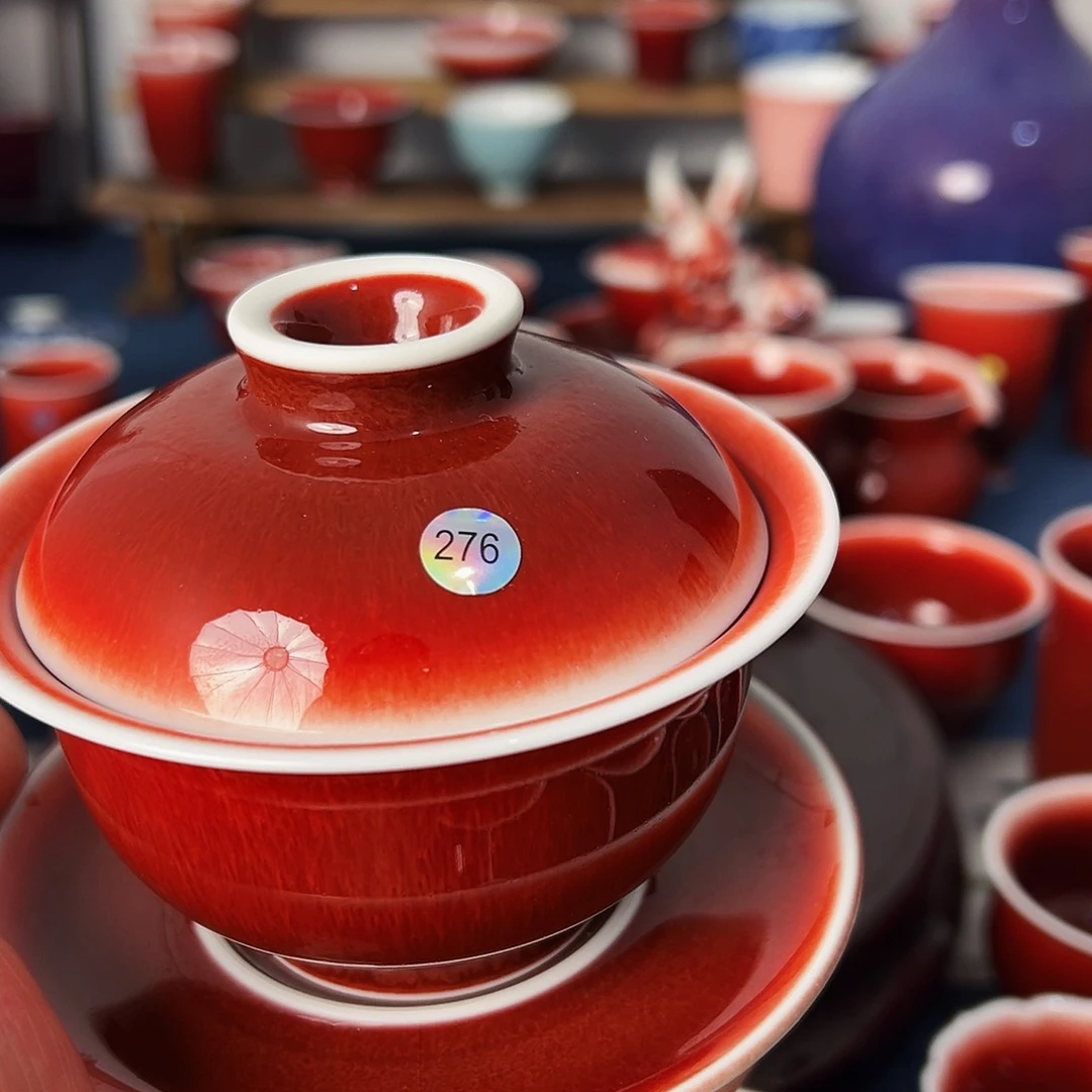 景德镇陶瓷原矿郎红茶具