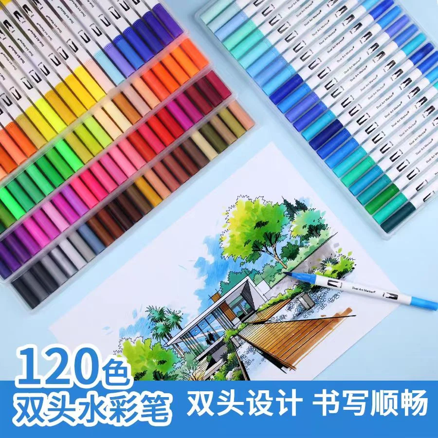 水彩笔彩色双头马克笔儿童幼儿园绘画美术专用可水洗勾线画画笔