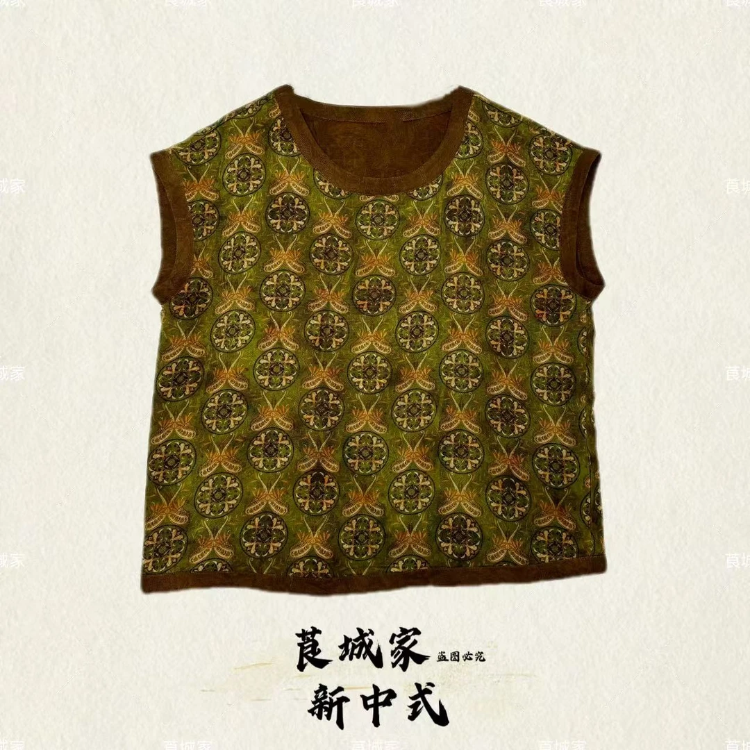 S1635 绿意 中式复古撞色设计提花圆领短袖