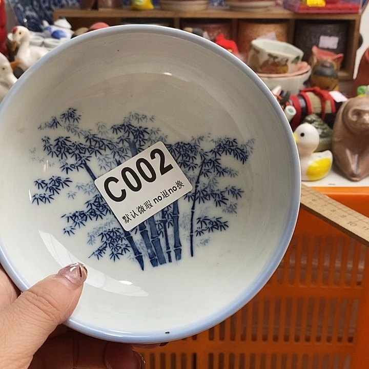 紫砂茶杯江**榆我们都在努力着改变着